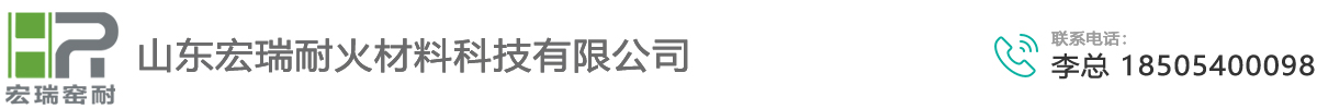 山東恒昌新材料科技股份有限公司}